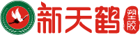 山東麻豆一级片视频塑膠有限公司